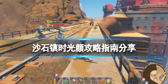 游侠网1