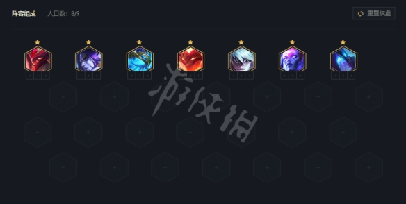 游侠网2