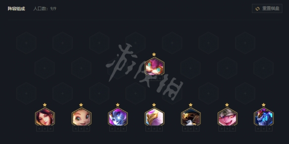 游侠网2