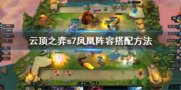 游侠网1