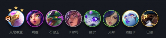 游侠网2