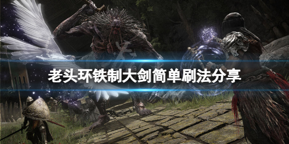 游侠网1