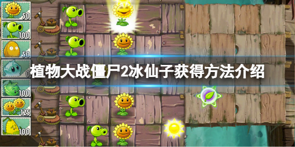 游侠网1
