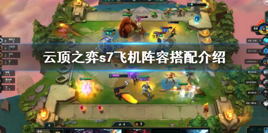 游侠网1