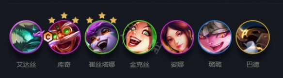 游侠网2