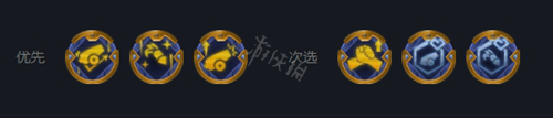 游侠网6