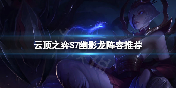 游侠网1