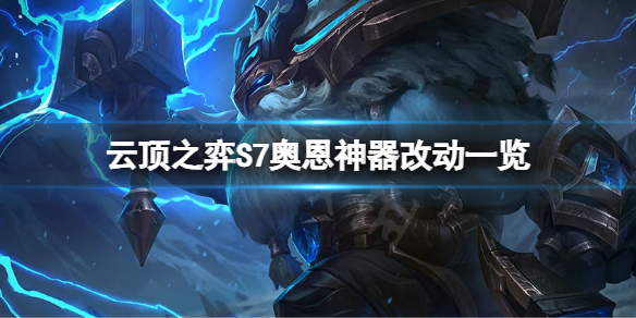 游侠网1