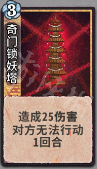 游侠网13