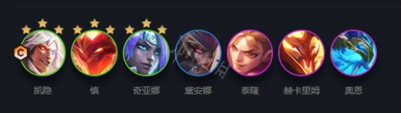 游侠网2