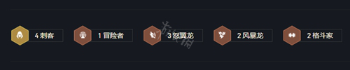 游侠网3
