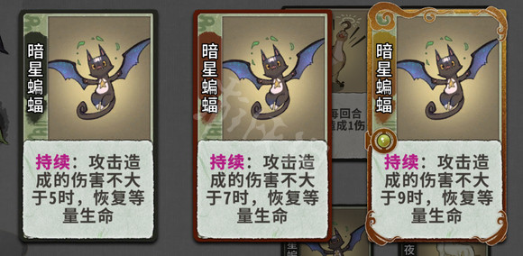 游侠网4
