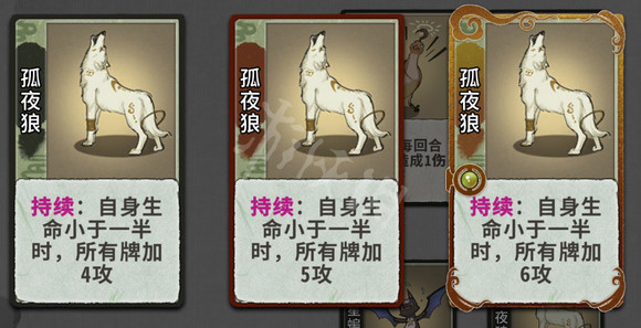 游侠网5