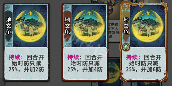 游侠网6