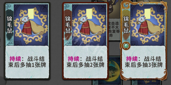 游侠网7