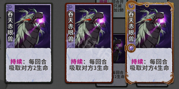 游侠网8