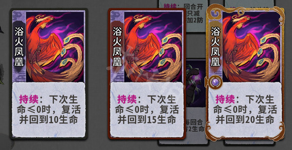 游侠网9