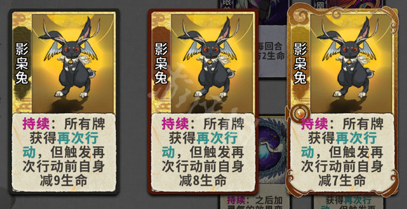 游侠网11