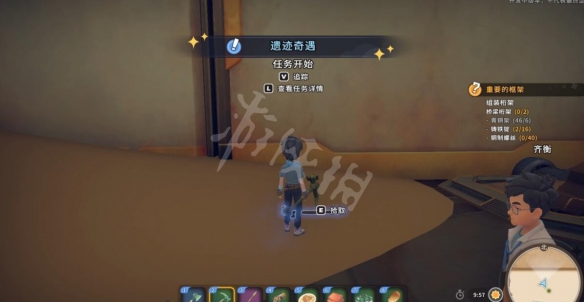 游侠网3