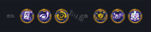 游侠网6