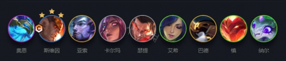 游侠网2