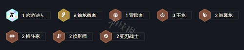游侠网3