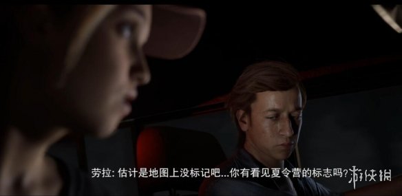 游侠网6