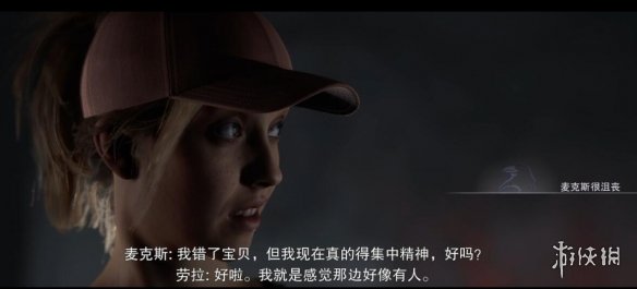 游侠网17