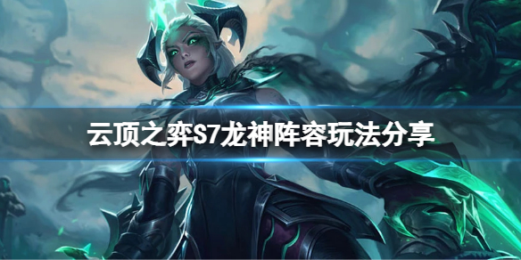 游侠网1