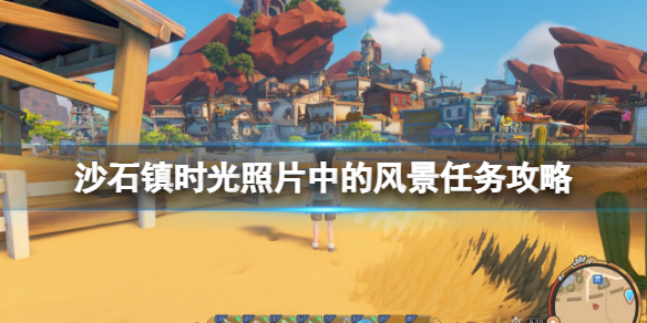游侠网1