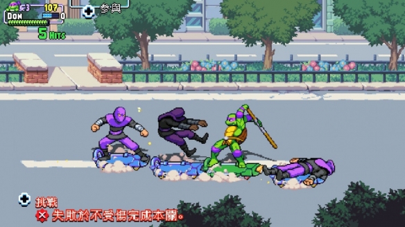 游侠网5
