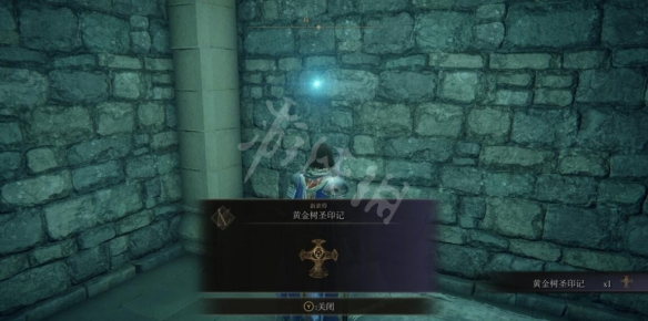 游侠网5