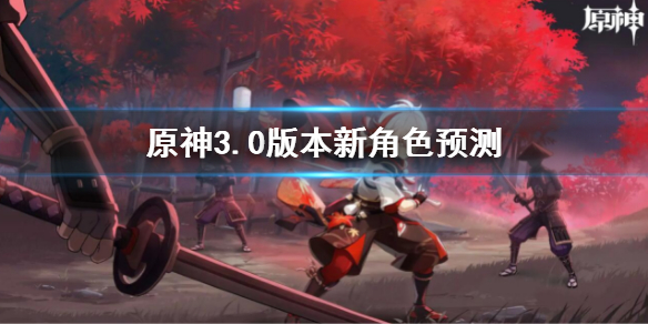 游侠网1