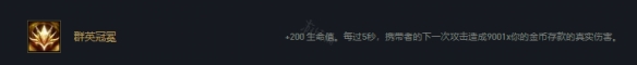 游侠网4