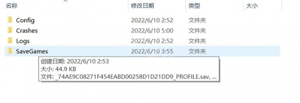 游侠网4