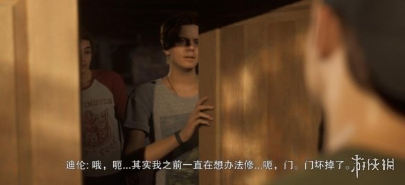 游侠网6