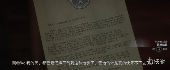 游侠网24