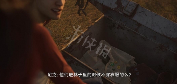 游侠网6