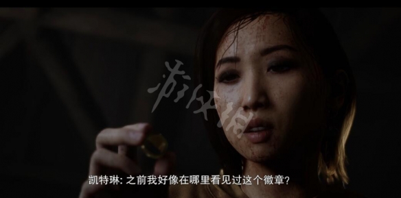 游侠网29