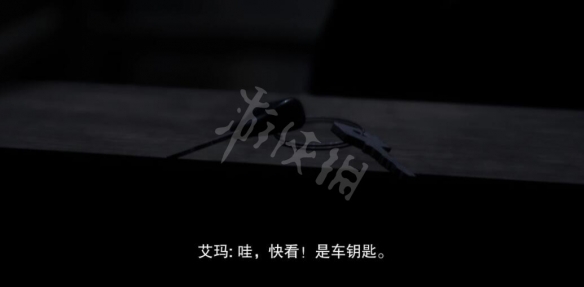 游侠网10