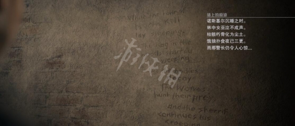 游侠网12
