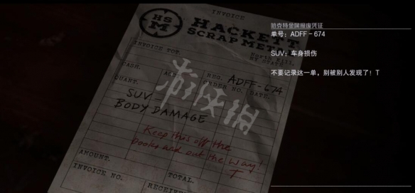 游侠网22