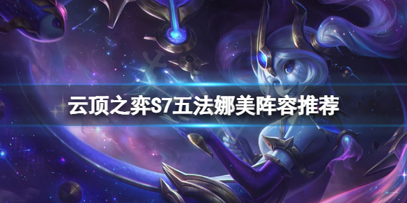 游侠网1
