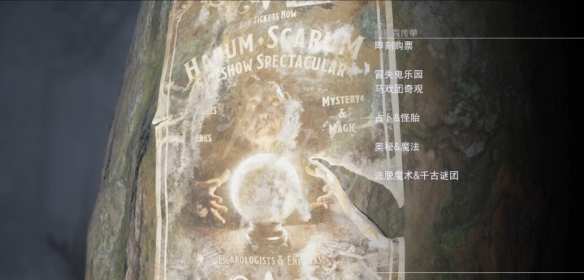 游侠网4