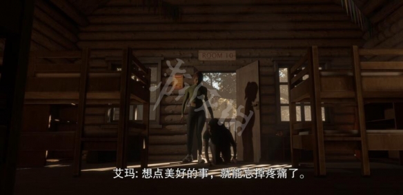 游侠网10