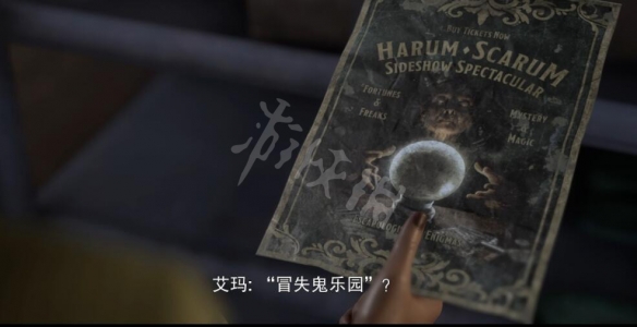 游侠网14