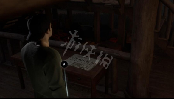 游侠网15