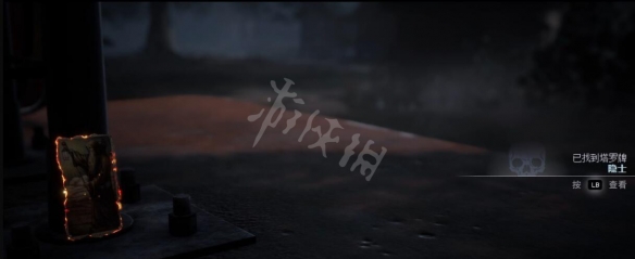 游侠网3