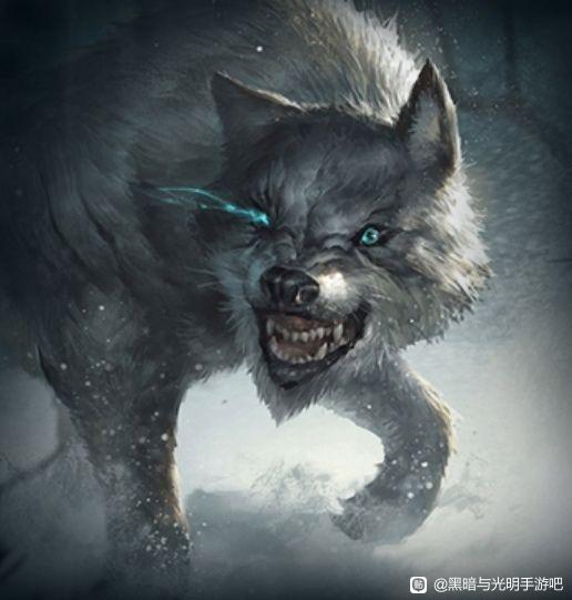 《暗中与光亮手游》银月恐狼优缺点阐明