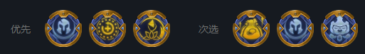 《云顶之弈》S7幻梦龙最强阵容推荐